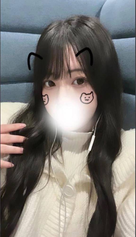 心と体が繋がるまで、