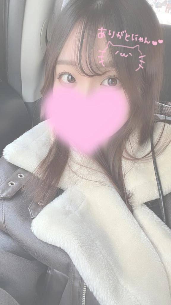 💌お礼💌