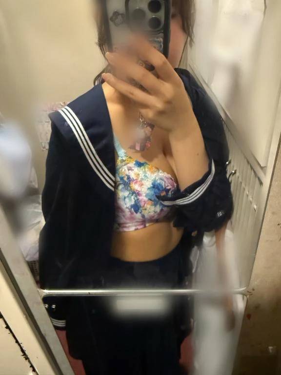 おはよう〜