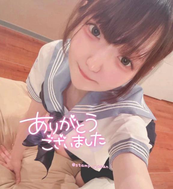 💌27日12:30頃のDさま♡
