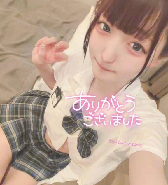 💌27日14:50頃のMさま♡