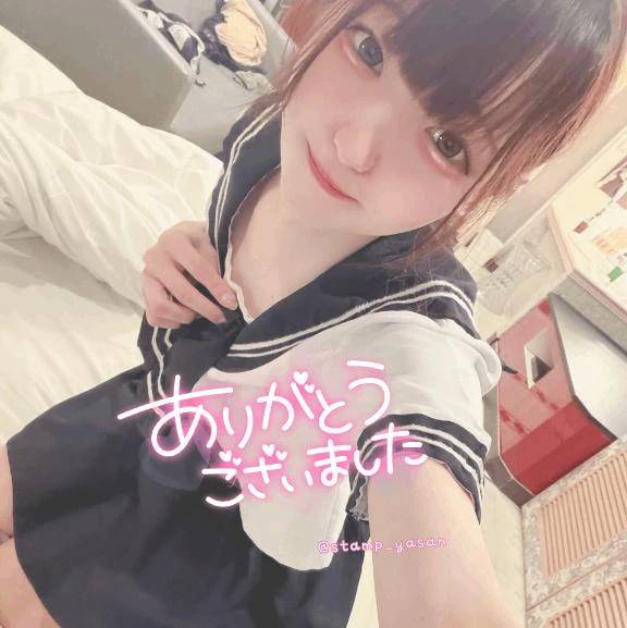 💌28日13:30頃のKさま♡