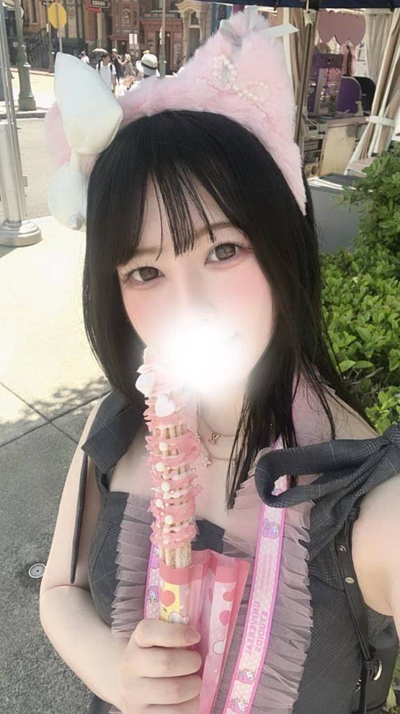 「偽りのない」関係