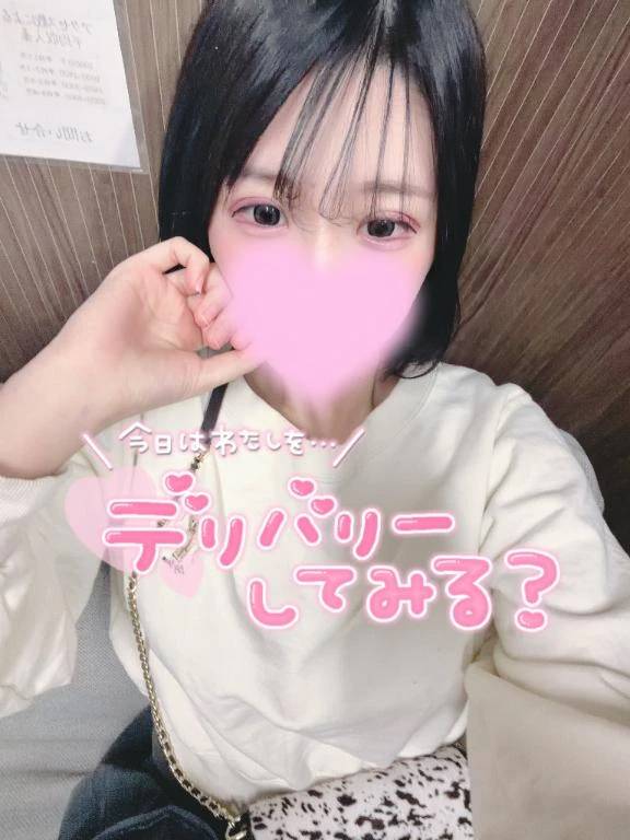 おはようございます☀️