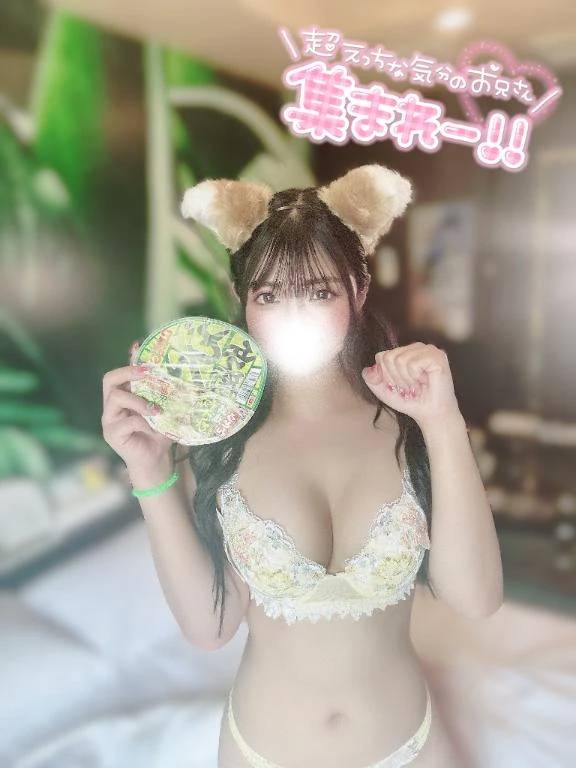 まだまだ🤍