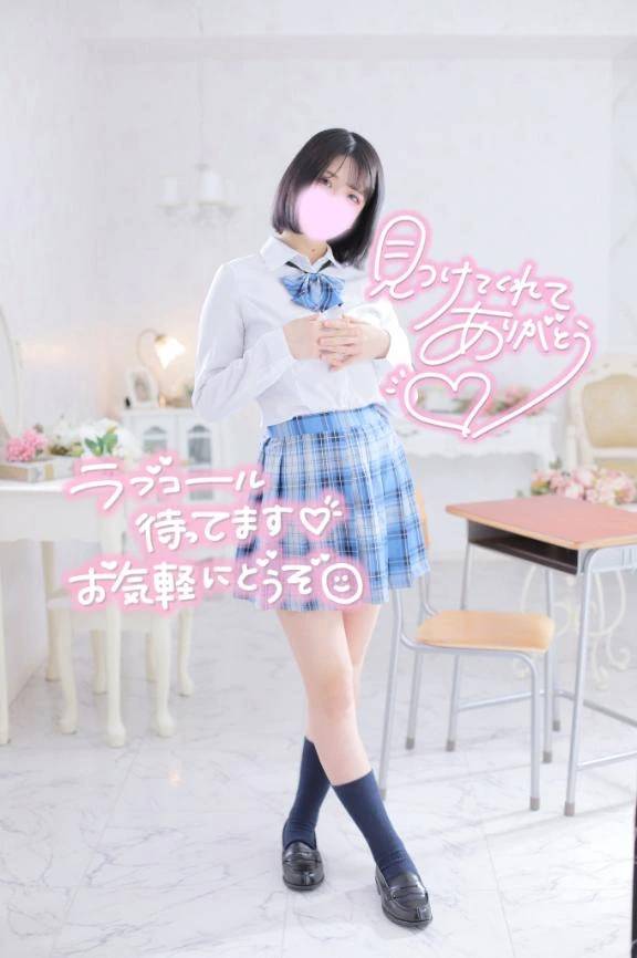 ぬくぬくあわあわ🫧