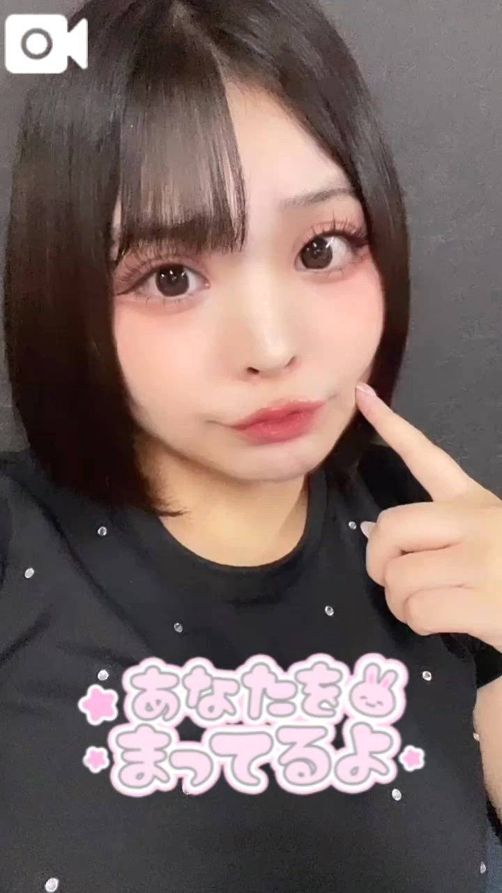そこが気持ちいいよね？