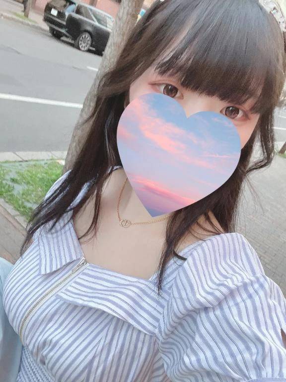 初めまして😊