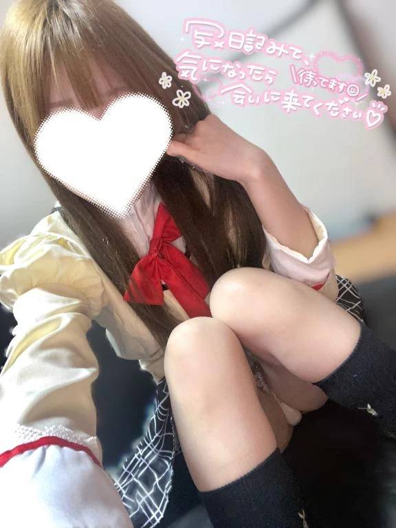 ろあのココだけの話🤫