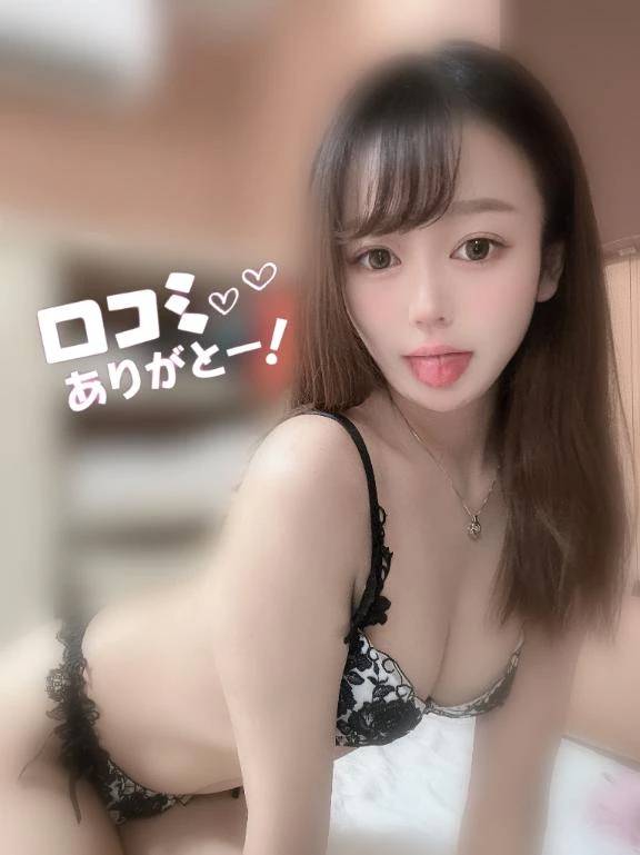 【お礼写メ日記】