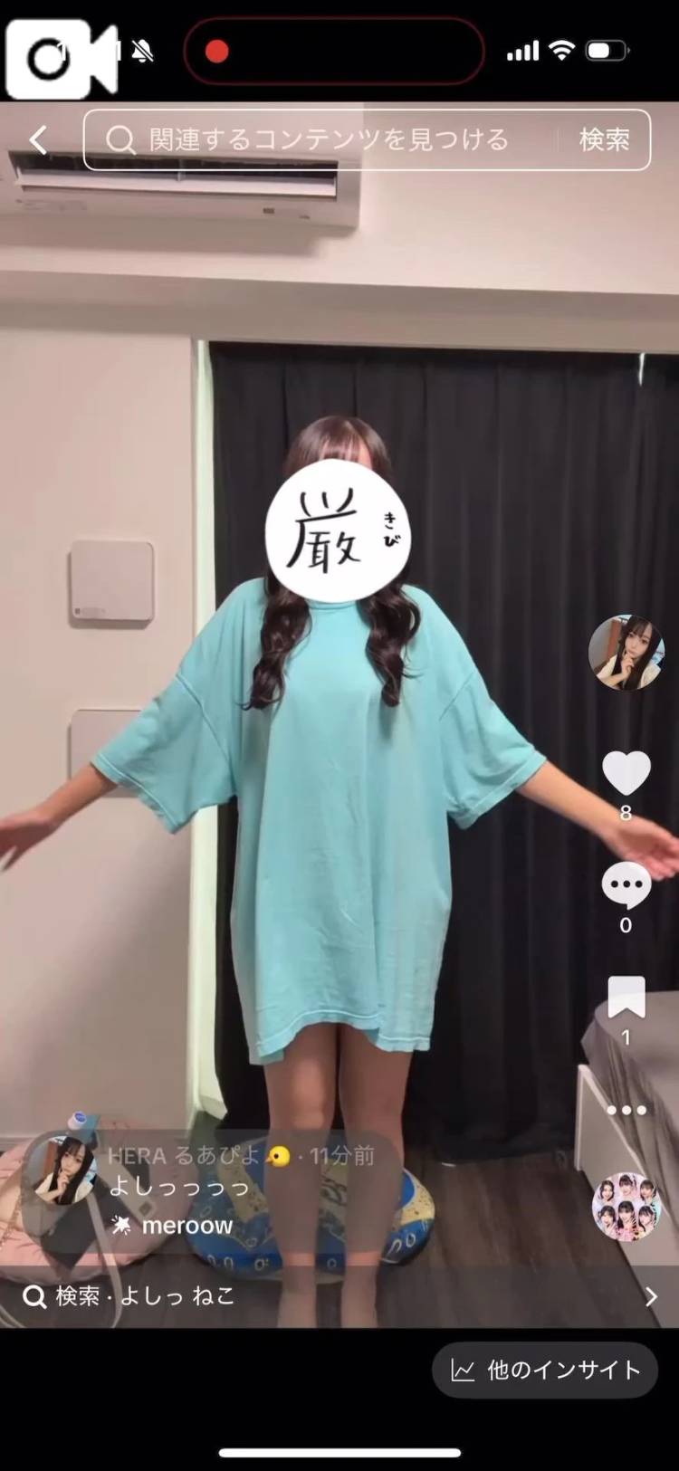 🤍女の子って突然変異🤍