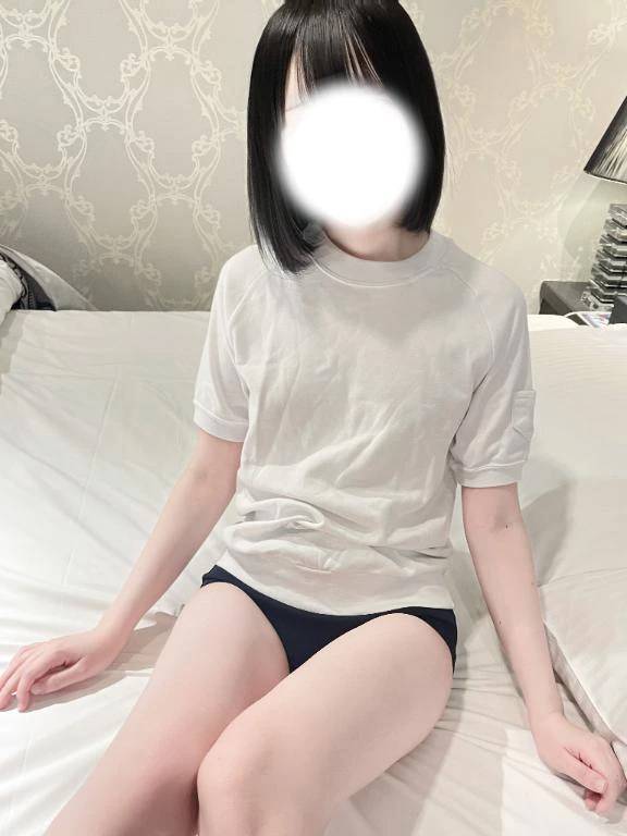 お礼💌