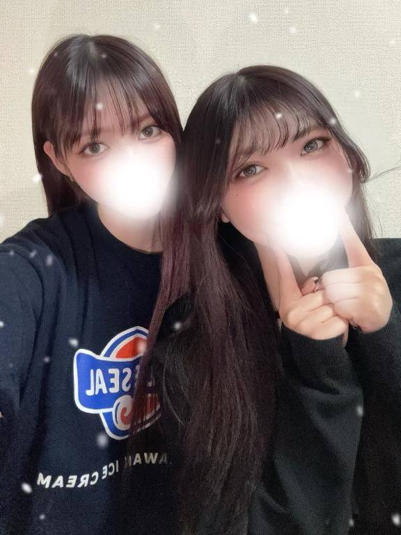 二人とも可愛い♡