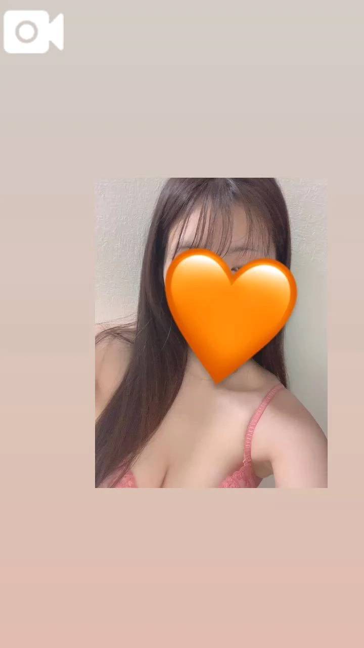 もうすぐかな🤔