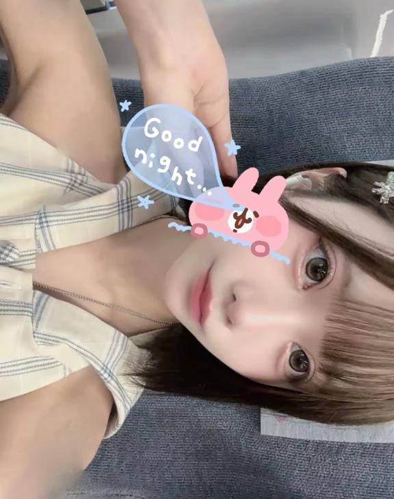 おはよう♡