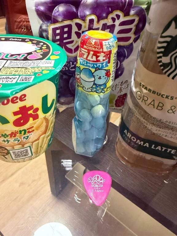 お礼💓