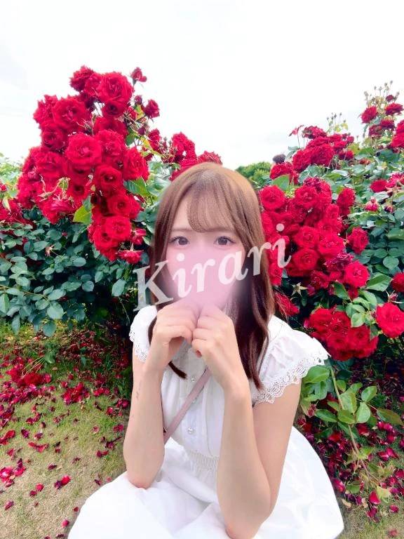 〇〇より〇〇
