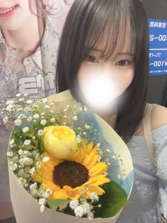 初めまして🙂‍↕️