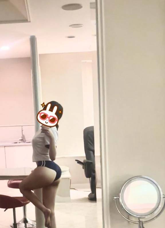 美尻？みて