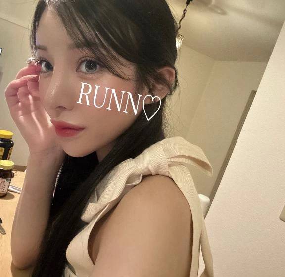 しゅっきん♡