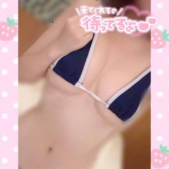 会いたい♡