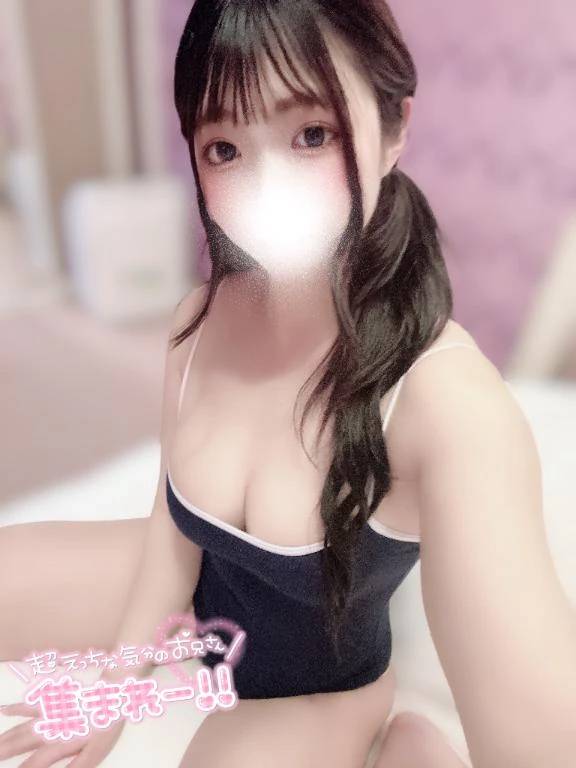 癒します🤍