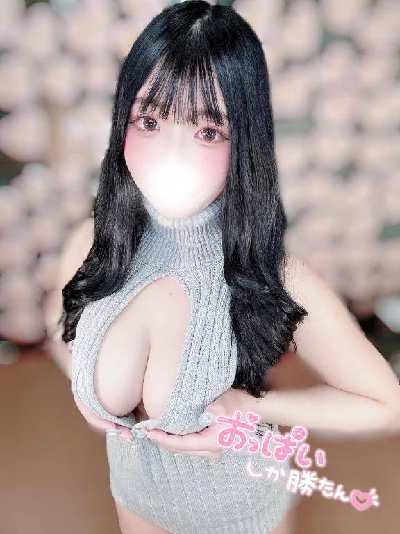 ドピュ🍼㊙️🤍