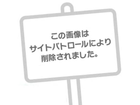 おはよっ