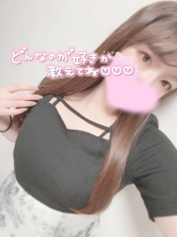 健やかに