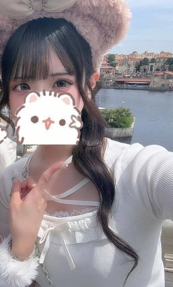 2人のヒミツ🤭💗