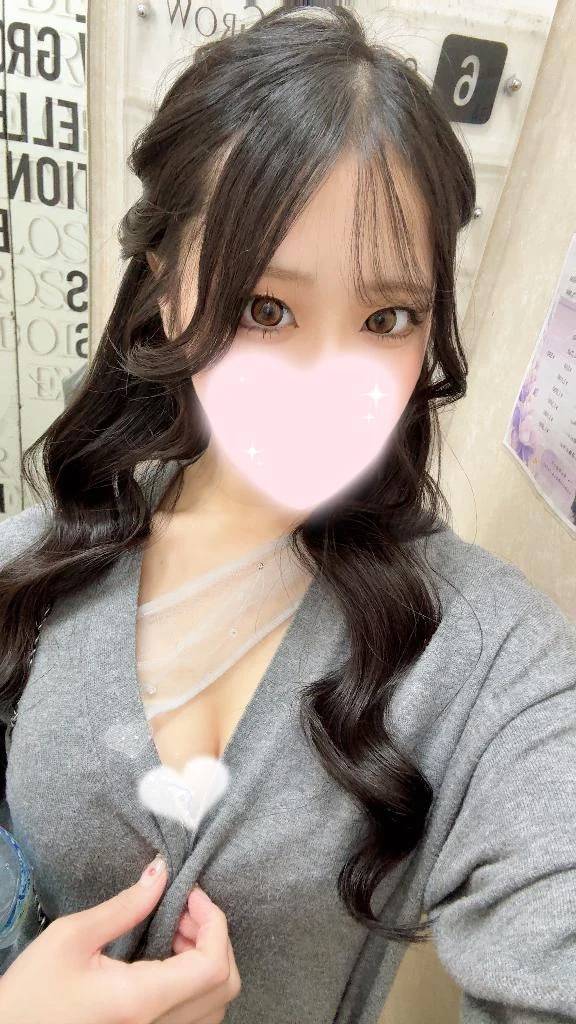 ウズウズしちゃう💗