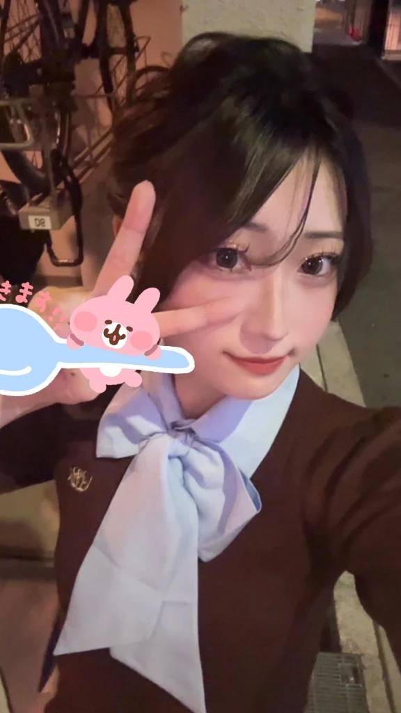 いちゃいちゃ🩷