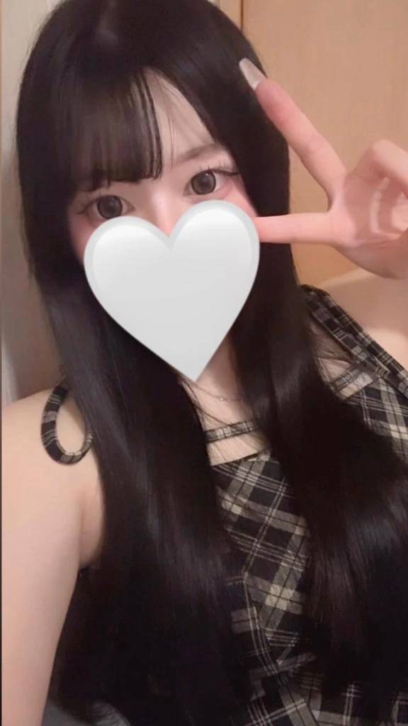 やっほー♡