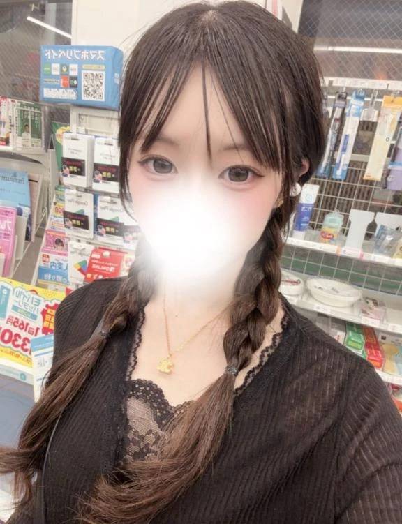 初日💕