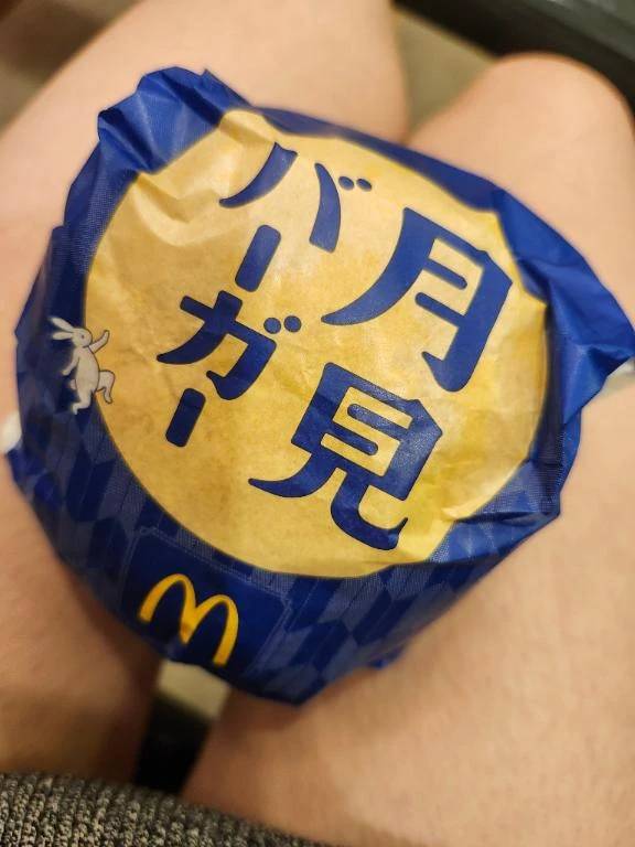 頬張りたい…♡