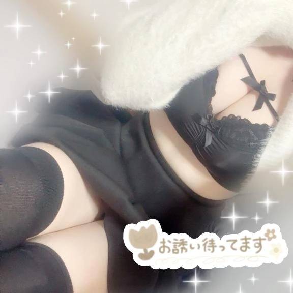 夢で見たの⋯