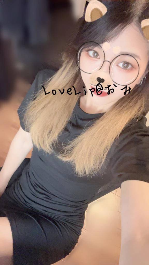 20時からです🧸ིྀ