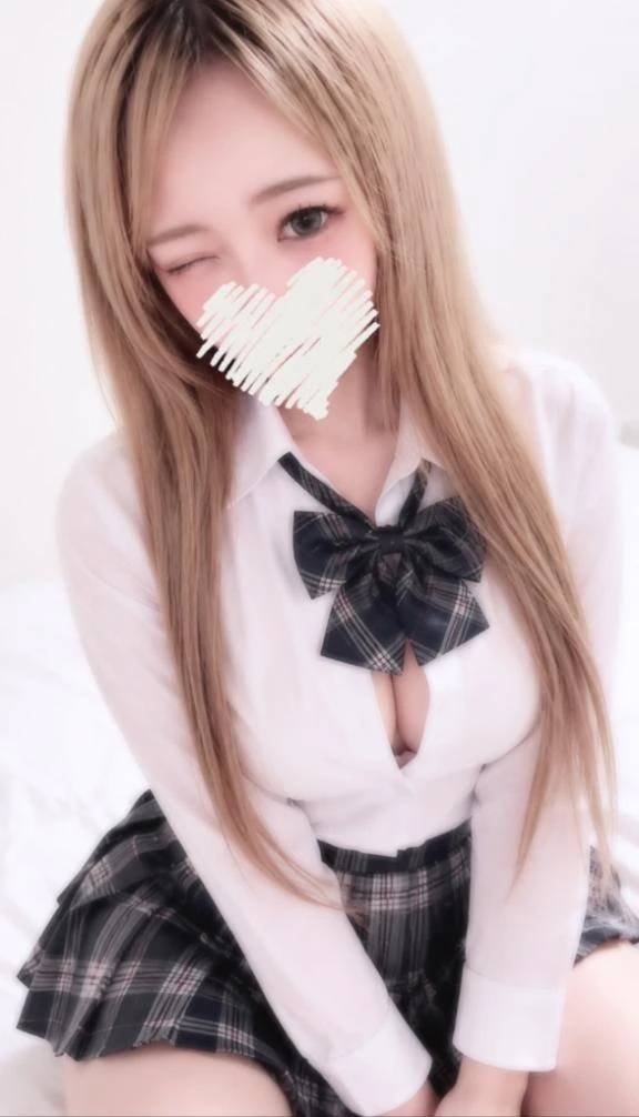 お礼💌