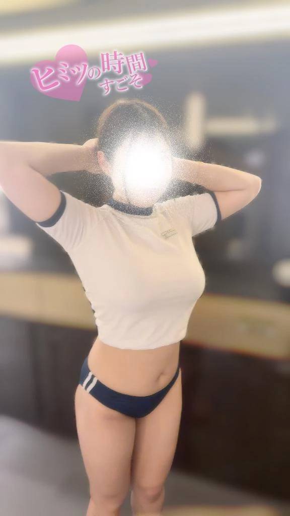 気軽に🤍