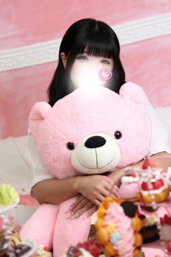 楽しみ😚