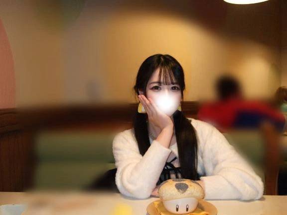 お礼💌