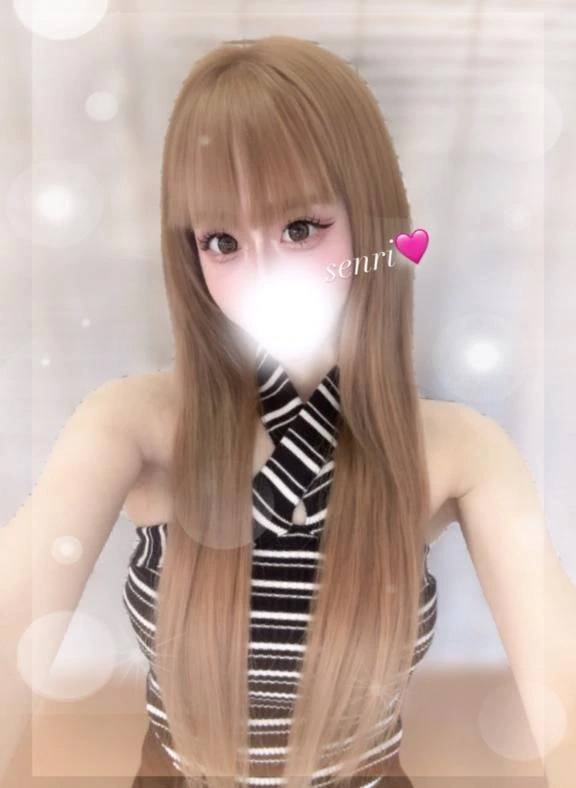 はじめまして🩷