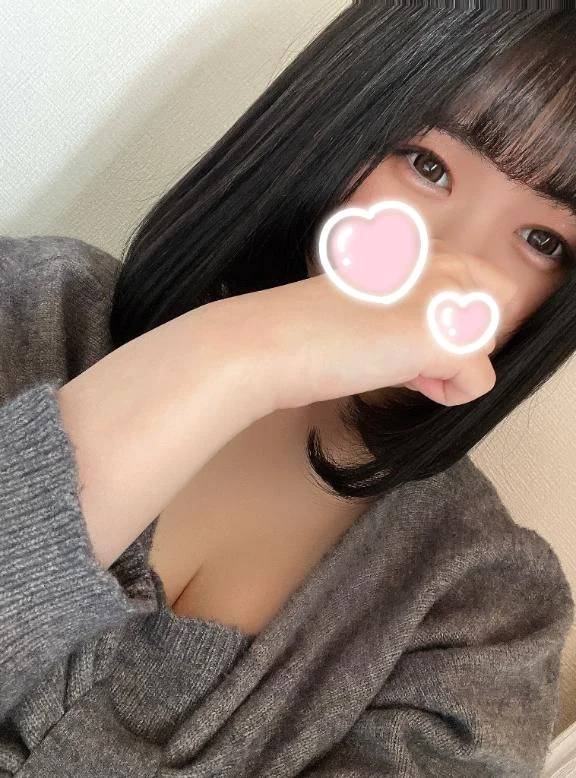 9/18まで🌟