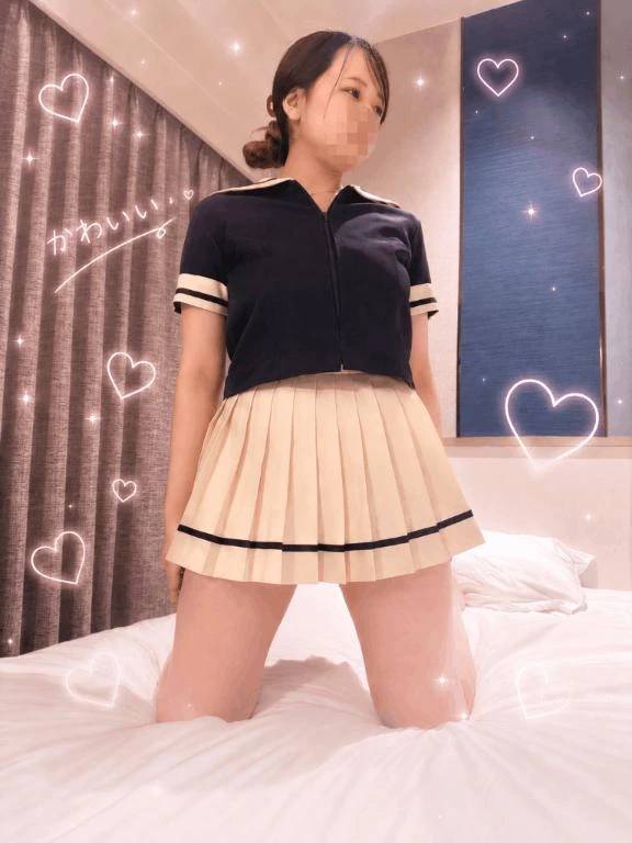 出勤
