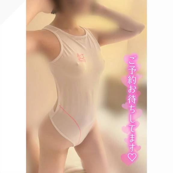 ぎゅってして⋯