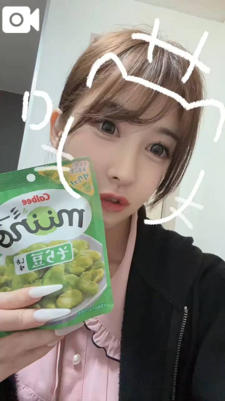 ありがとう♡