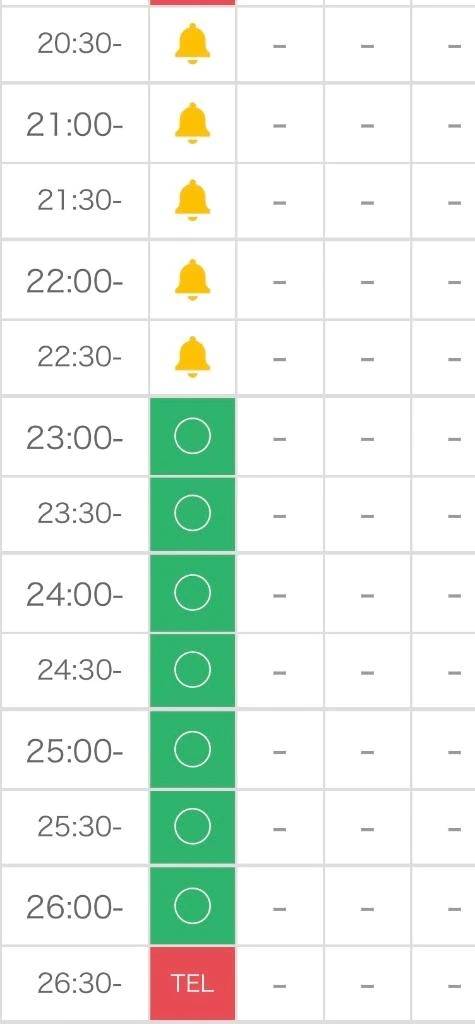 🚨今日で最後！埋まる前に急いで🥹💕
