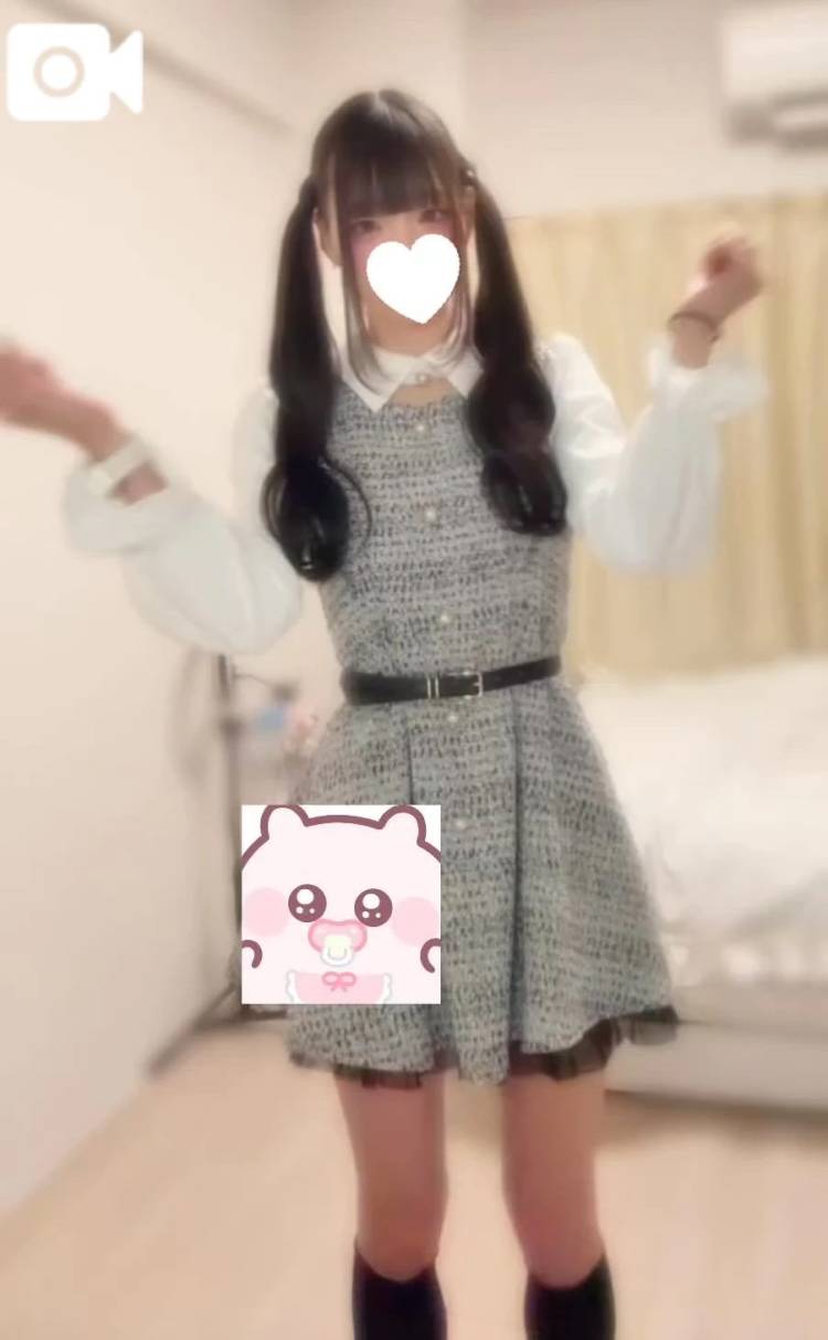 あかね始めない？💖