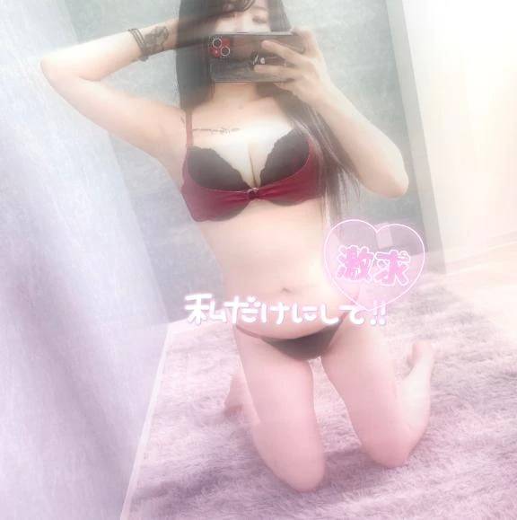 いっぱい出てるの見せて♡