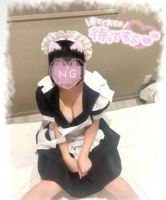 御奉仕にゃ？
